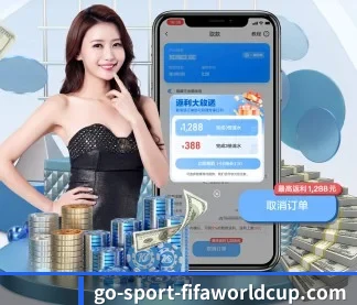买球平台 APP